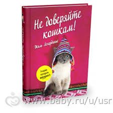 последние три фильма 72