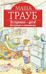 последние три фильма 72