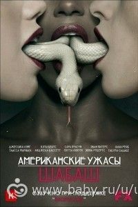 последние три фильма 74