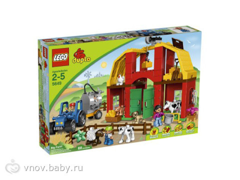 Занятия с детьми 1-3 лет. Игрушки