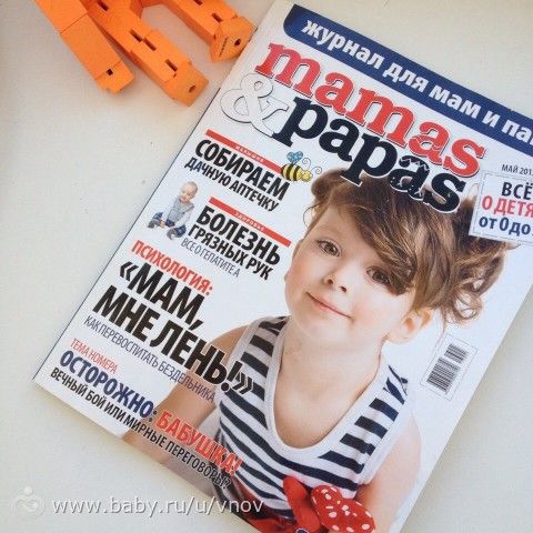 Творчество с детьми. Материалы