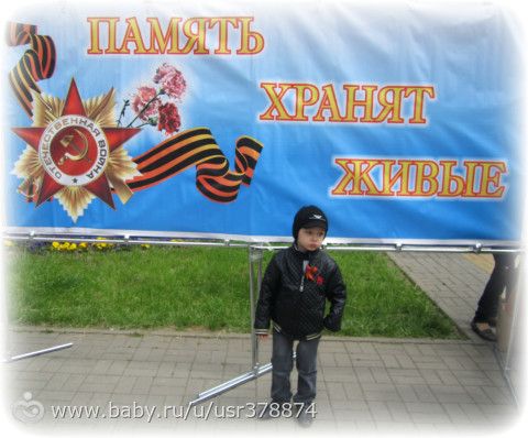 ТН &quot;Транспорт&quot;