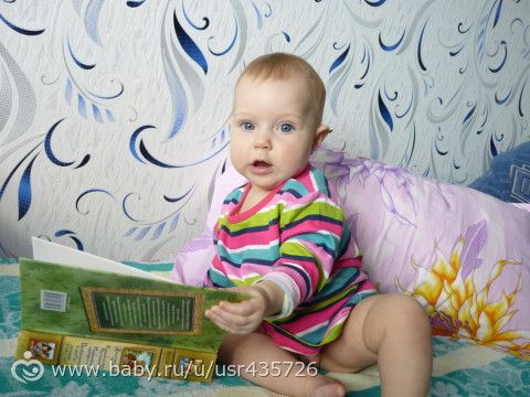9 месяцев дочи. С опозданием.
