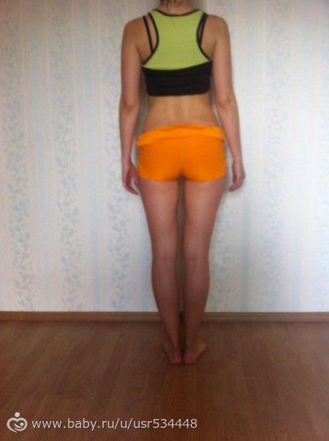 Небольшой результат тоже результат:)
