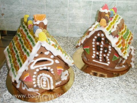 Мои первые пряничные домики!!!
