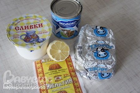 Торт на день влюбленных! Красота и вкуснота!!!