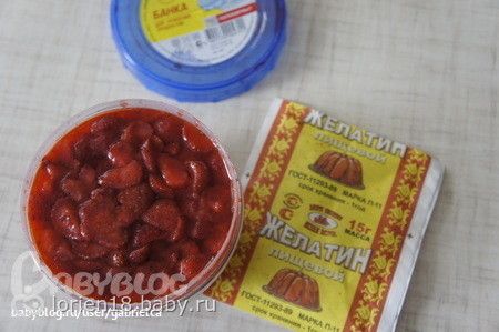 Торт на день влюбленных! Красота и вкуснота!!!