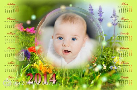 http://cs32.babysfera.ru/e/6/8/f/188125809.228571497.jpeg