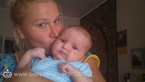 Вот и наступил этот день.