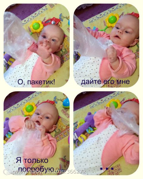 Сегодня Алисоньке 7 месяцев)