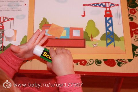 День 2: КВАДРАТ