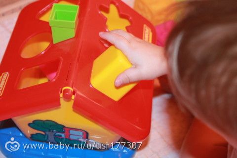 День 2: КВАДРАТ