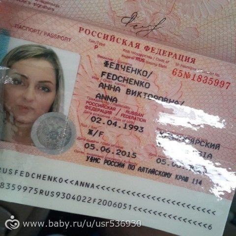 Нам 10 месяцев) Немного новостей) Много букв и фото))