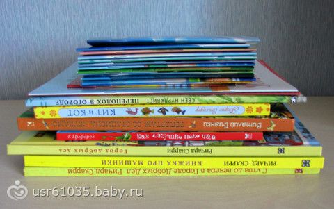 Обновление библиотеки майское первое