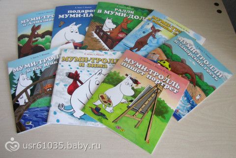 Обновление библиотеки майское первое