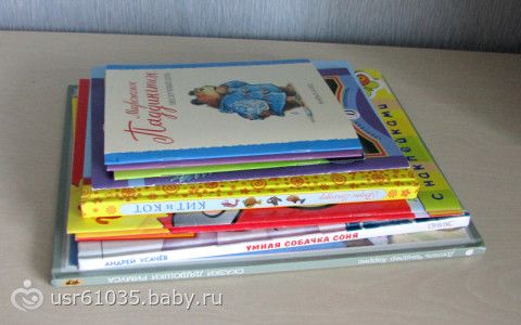 Обновление библиотеки - майское третье