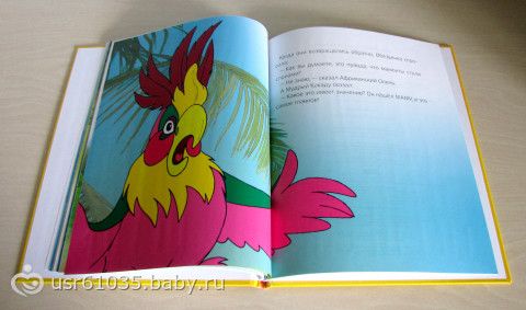 Обновление библиотеки - отличные книги и бюджетно!
