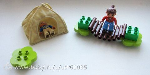 ДУПЛО обновки