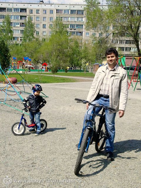 Велопокатушки