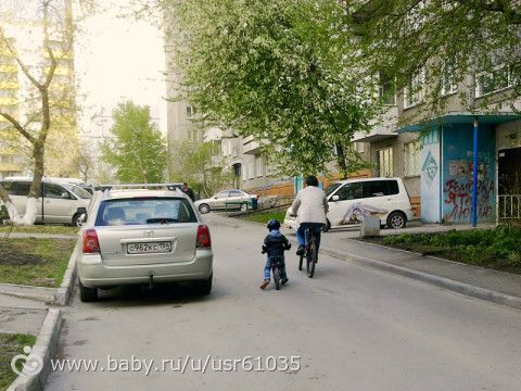 Велопокатушки
