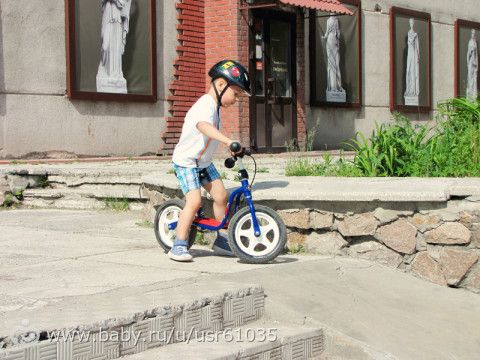 Беговельные покатушки