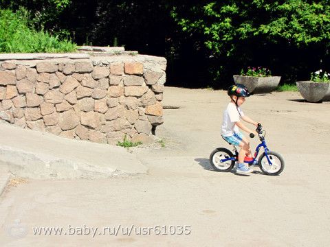 Беговельные покатушки