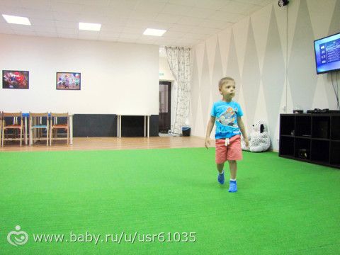 Улыбника