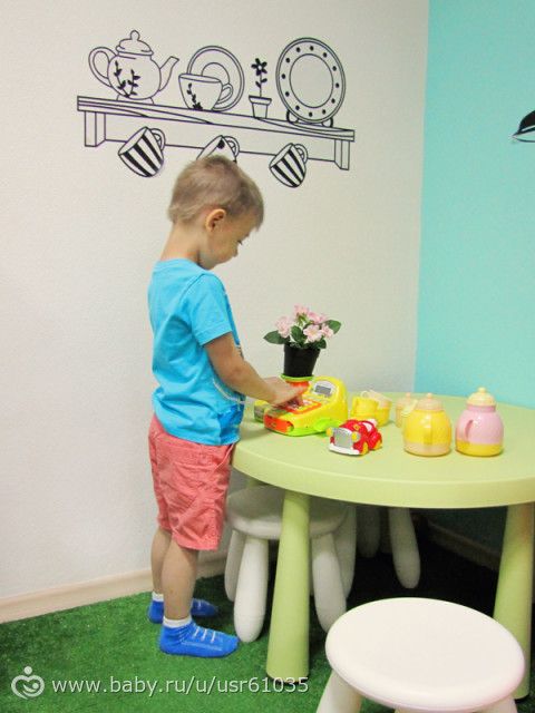 Улыбника