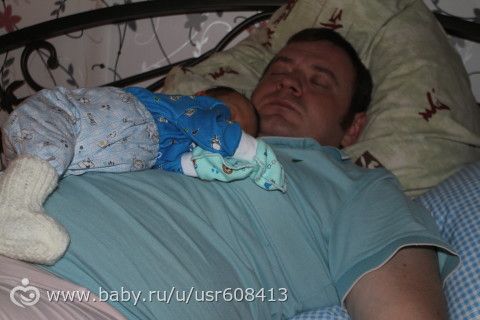 ПАПА наш