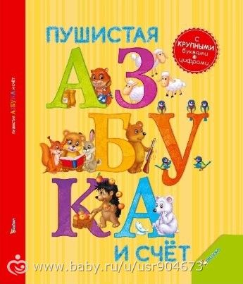 Наши достижения!