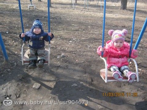 Наши достижения!
