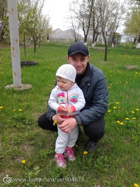 Прогулка