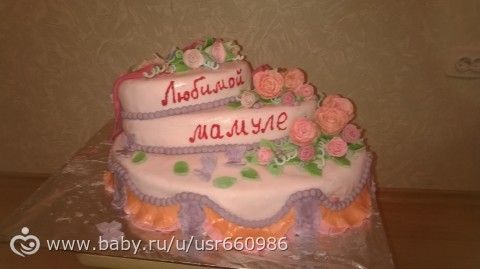 и вот что получилось