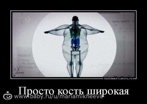 ВВОДНЫЙ ПОСТ!!!!
