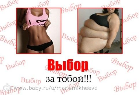ЗАДАНИЕ №1. ПЕРВАЯ НЕДЕЛЯ!!!