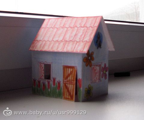 развивашки для самых любимых