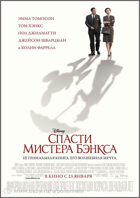 Фильмы 2014 года, которые мне понравились.