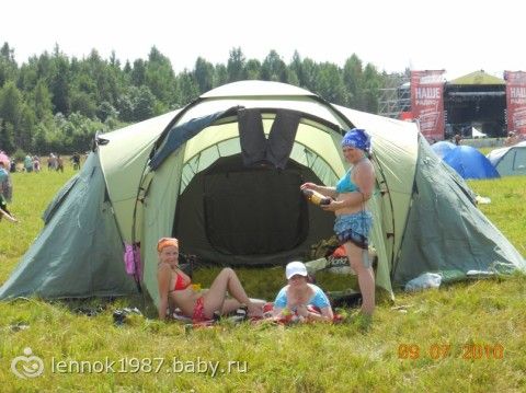 Картинки на природе с палатками Картинки на природе с палатками