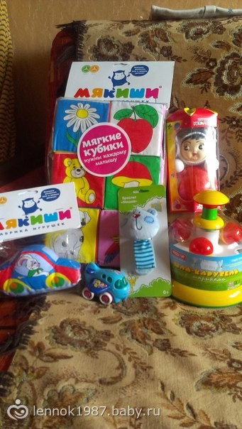 Нам 3 месяца ))) и немного покупок с тао