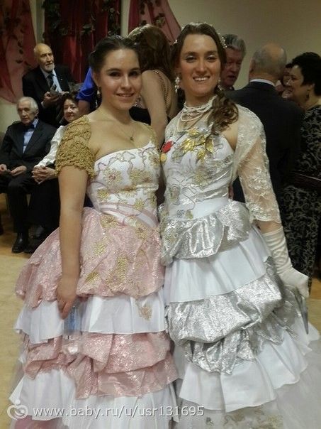 Бал в Доме Правительства Москвы
