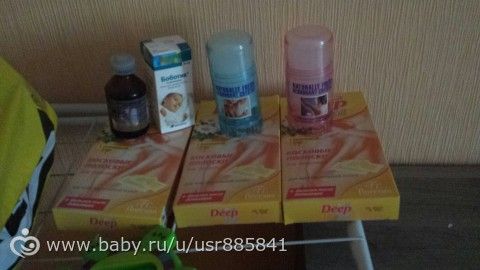 может кому надо