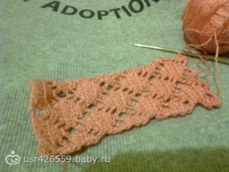 Я учусь вязать крючком Я учусь вязать крючком