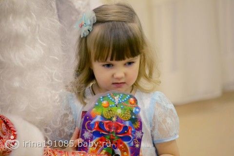Утренник не удался)))))) (фото)