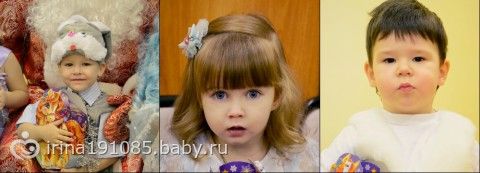 Утренник не удался)))))) (фото)