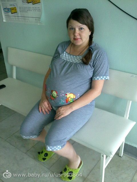 Моя история про чудо беременность!!! ))) Про наше получившееся чудо!!!