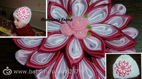 Новое, это хорошо забытое старое.