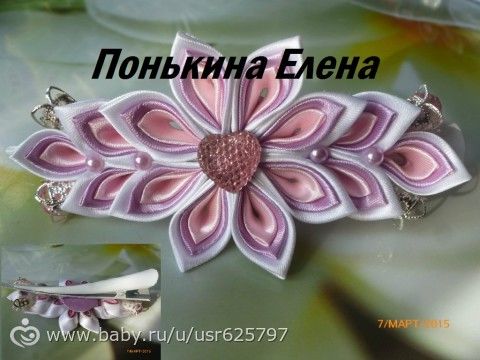 Обновочки к весне! Подарки к весенним праздникам и просто для хорошего настроения!