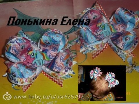Обновочки к весне! Подарки к весенним праздникам и просто для хорошего настроения!