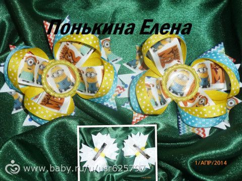 Обновочки к весне! Подарки к весенним праздникам и просто для хорошего настроения!