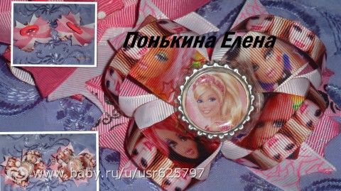 Мои работы для вас!